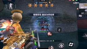 cf端游赏金令最新爆料,CF端游最新爆料揭秘